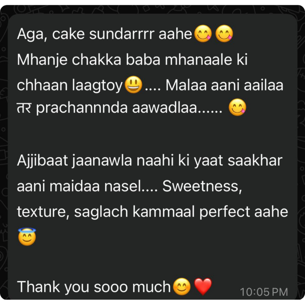 vrunda's web images tae (29)